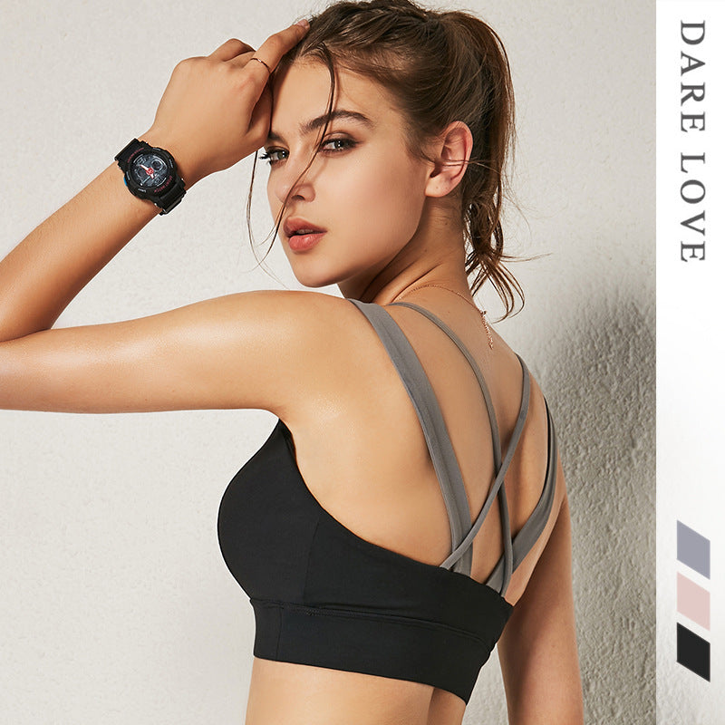 Gathering Four-Level Shockproof Sports Underwear, Running Yoga Sports Bra