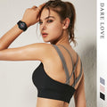 Gathering Four-Level Shockproof Sports Underwear, Running Yoga Sports Bra